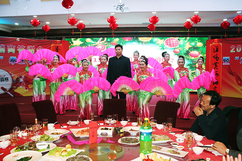 錦繡和平商貿(mào)舞蹈《歡聚一堂》